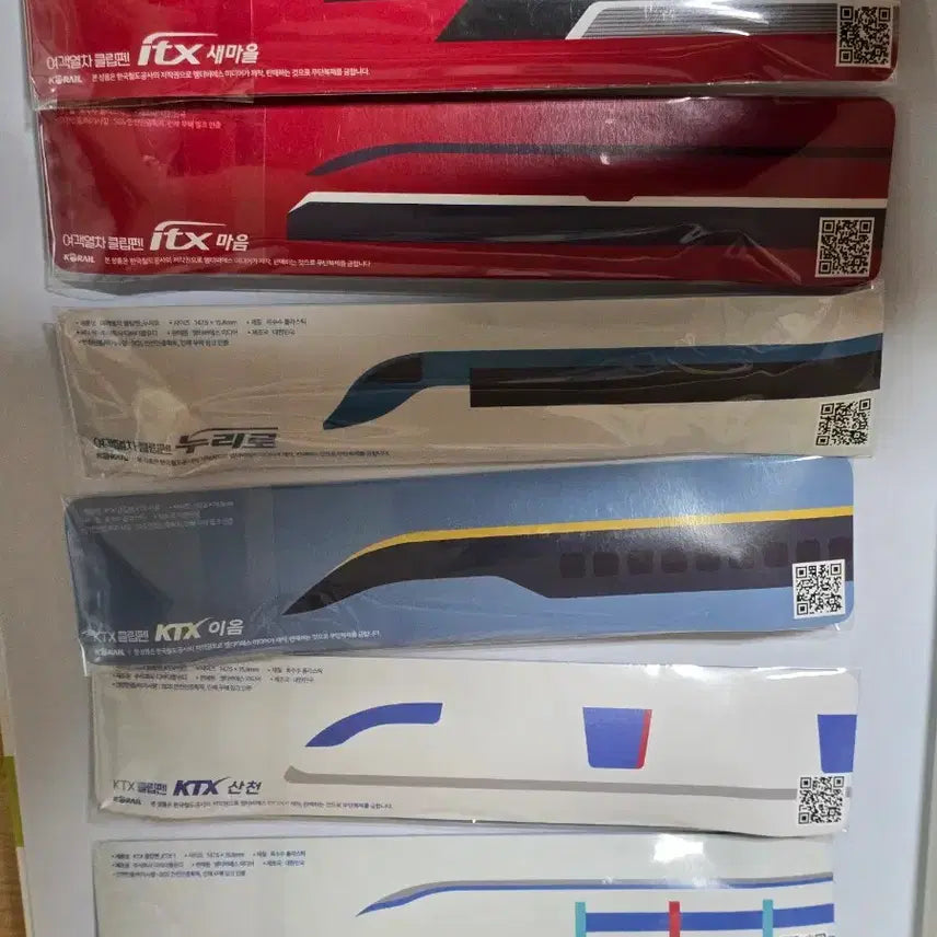 [BUNJANG] Railism KORAIL Train Ballpoint Pen Set (Set of 6) / 레일리즘 코레일 기차 볼펜 (전6종)