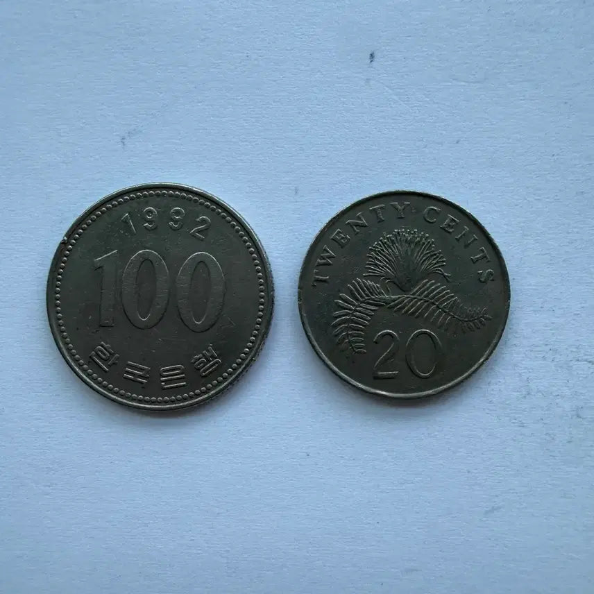 [BUNJANG] 1985 Singapore 20 Cents Coin / 1985년 싱가포르 20센트 동전 S2885