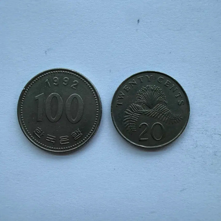 [BUNJANG] 1985 Singapore 20 Cents Coin / 1985년 싱가포르 20센트 동전 S2885