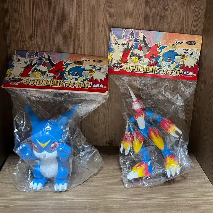 [BUNJANG] Digimon Sofubi Figure V-mon + Flamedramon Sealed Set / 디지몬 소프비 피규어 브이몬+화염드라몬 미개봉세트