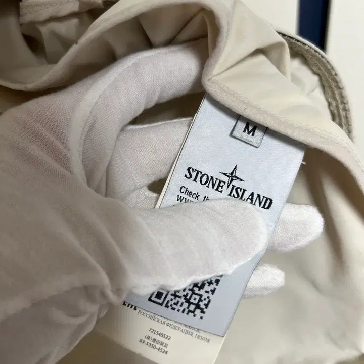 [BUNJANG] Stone Island Microfiber Windbreaker Jacket - Size M / [M] 스톤 아일랜드 마이크로랩스 바람막이