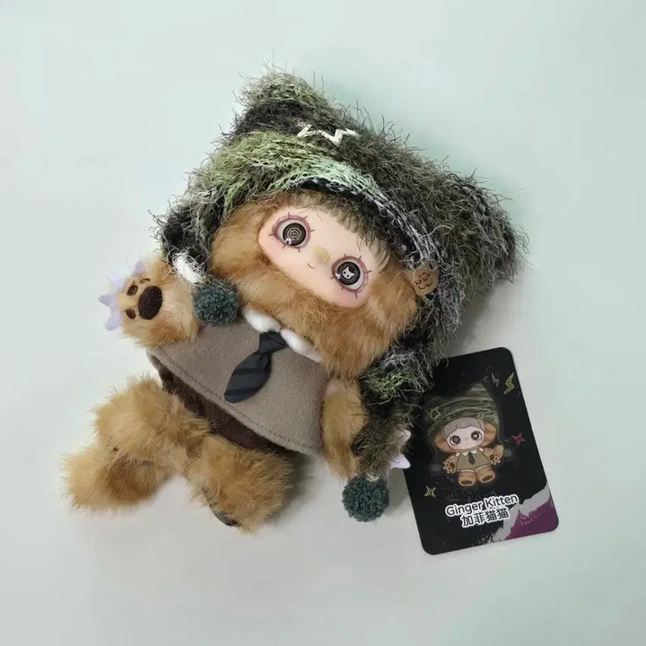[BUNJANG] MeiMei Kitten Keyring Doll Khaki / 메이메이 키튼 키링 인형 카키