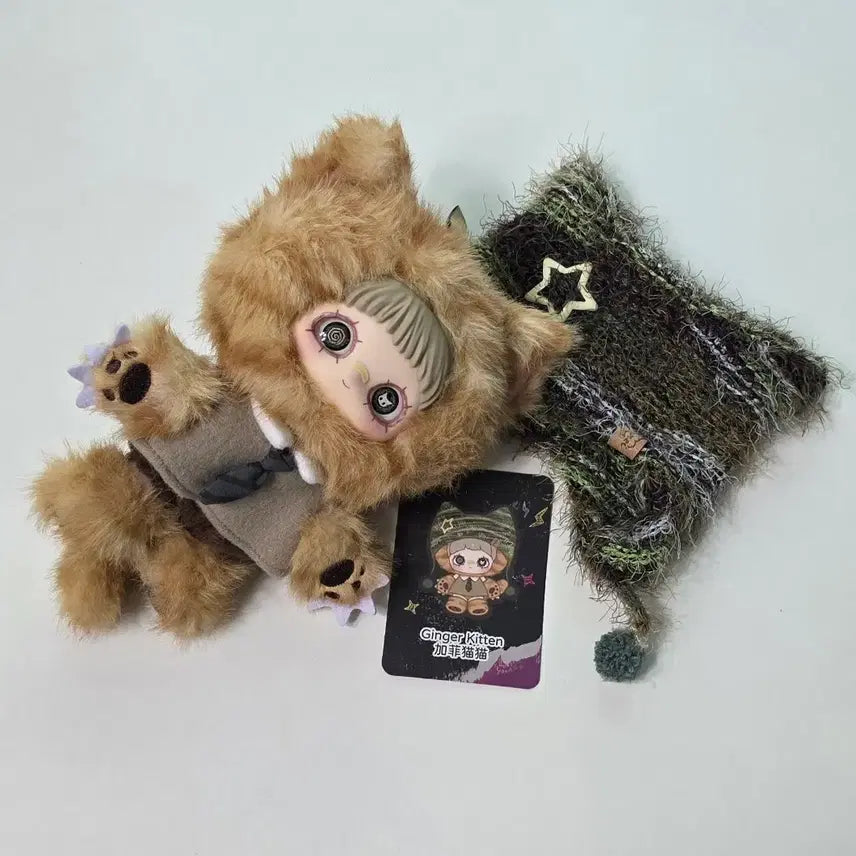 [BUNJANG] MeiMei Kitten Keyring Doll Khaki / 메이메이 키튼 키링 인형 카키