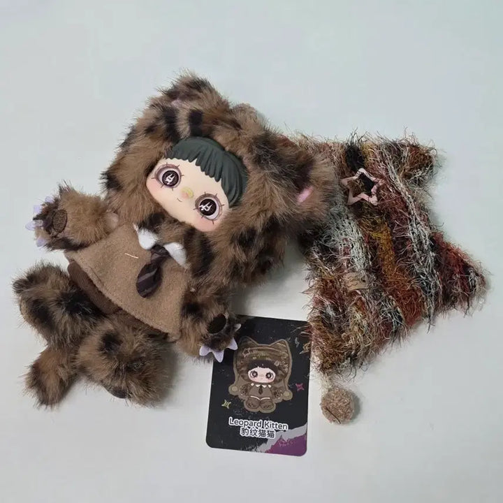 [BUNJANG] MeiMei Kitten Keyring Doll - Brown / 메이메이 키튼 키링 인형 브라운