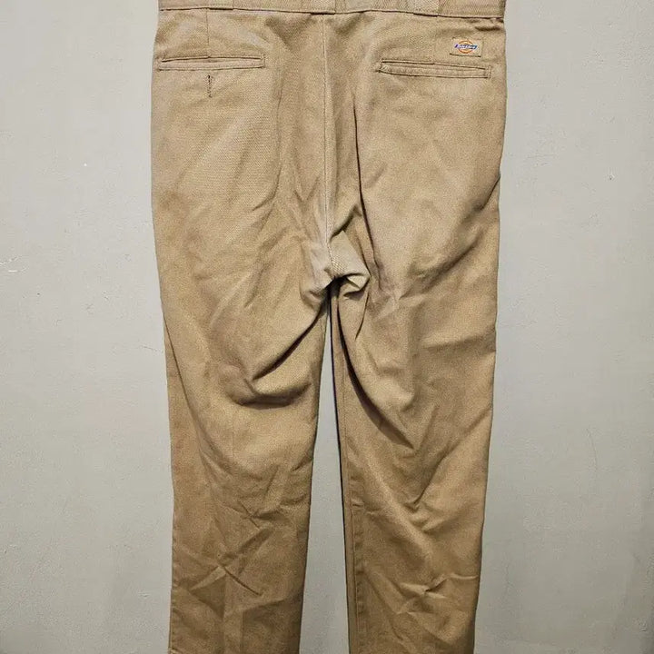 [BUNJANG] Beige Cotton Casual Pants / 베이지 면바지 캐주얼 팬츠