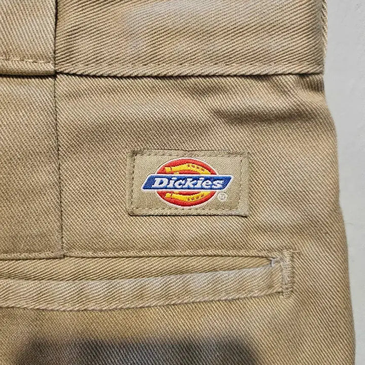 [BUNJANG] Beige Cotton Casual Pants / 베이지 면바지 캐주얼 팬츠
