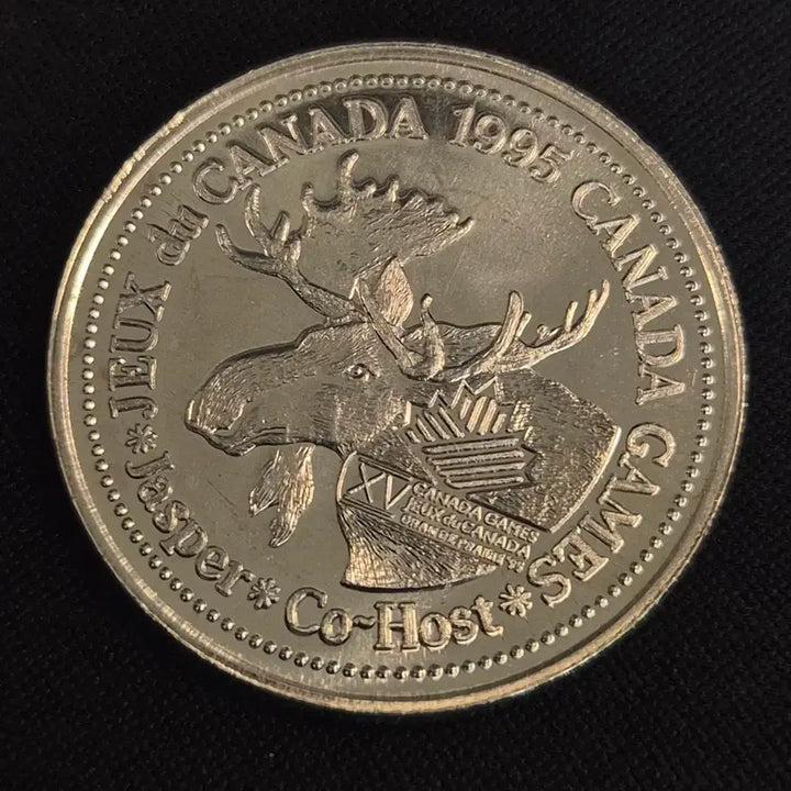 [BUNJANG] 1995 Canada Jasper Co-Host Commemorative Token / 1995년 캐나다 Jasper Co-Host 기념 토큰[EP. 2792]