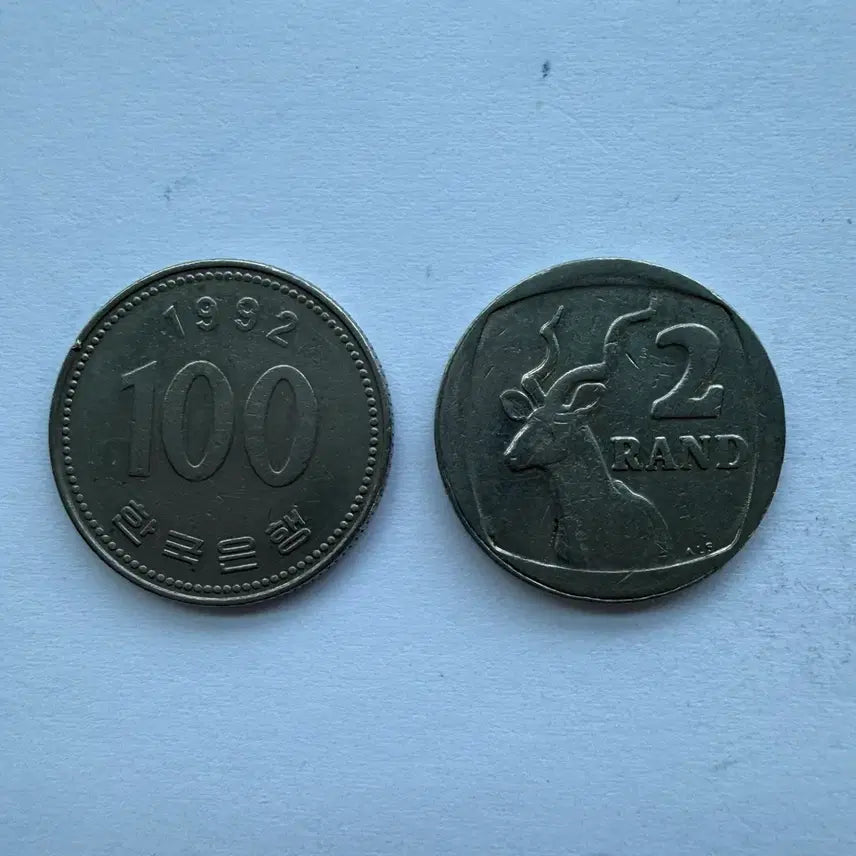 [BUNJANG] 1990 West African 2 Rand Coin / 1990년 서아프리카 2랜드 동전 S2887