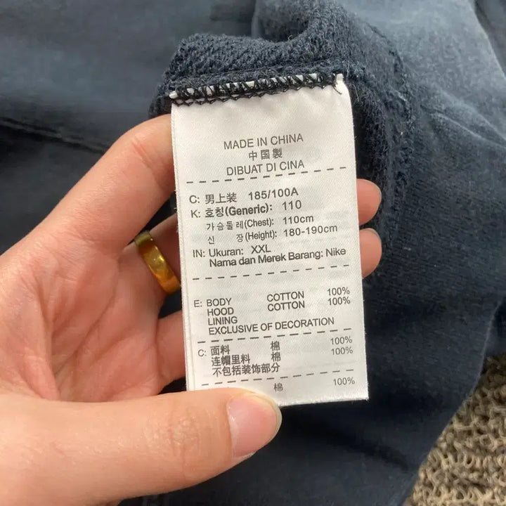 [BUNJANG] Nike Futura Black Hoodie Zip-Up / 나이키 퓨츠라 블랙 후드집업