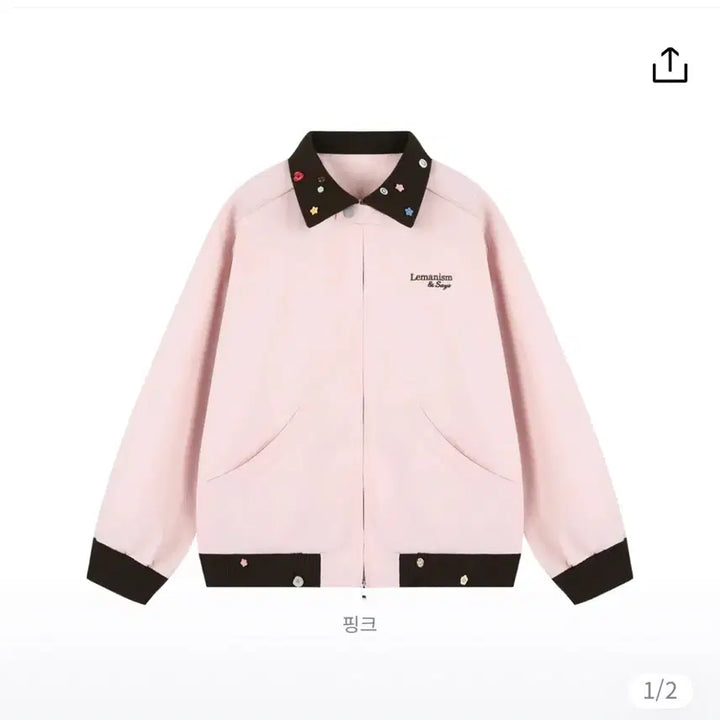 [BUNJANG] LEMANISM Pink Jacket Unisex (Worn by Sakuya) / LEMANISM 핑크 자켓 남녀공용 (사쿠야 착용)