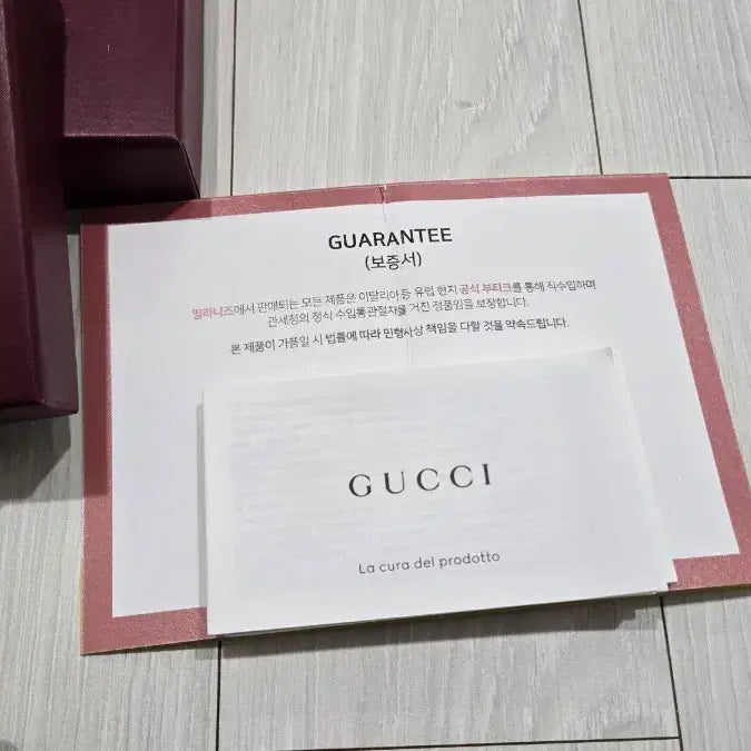 [BUNJANG] Gucci GG Tiger Head Card Holder / 구찌 카드 지갑 597557 K9GOT  8861
