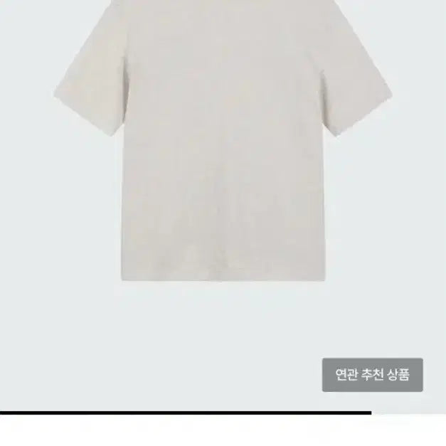 [BUNJANG] ESSENTIAL by EQL Light Gray Short Sleeve T-Shirt / [L] ESSENTIAL by EQL 라이트그레이 반팔티셔츠