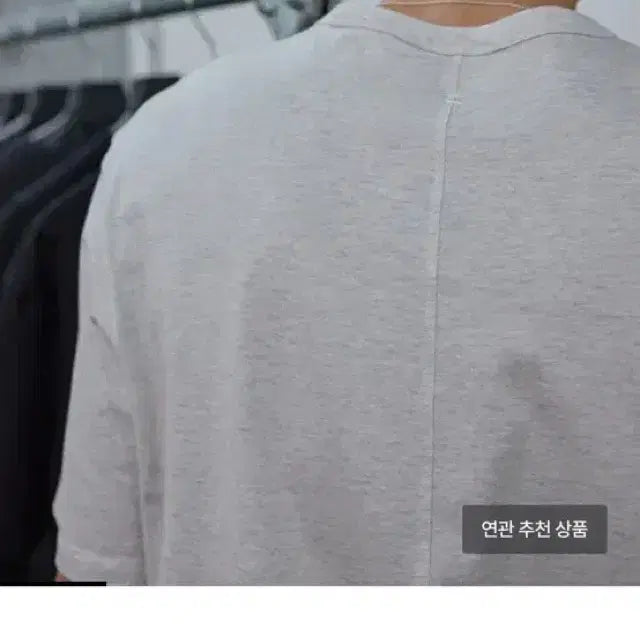 [BUNJANG] ESSENTIAL by EQL Light Gray Short Sleeve T-Shirt / [L] ESSENTIAL by EQL 라이트그레이 반팔티셔츠