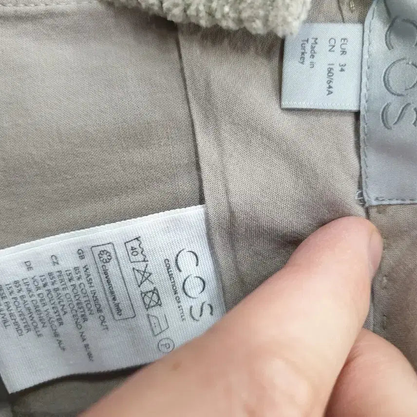 [BUNJANG] COS Corduroy Pants / 코스 코듀로이 팬츠 34