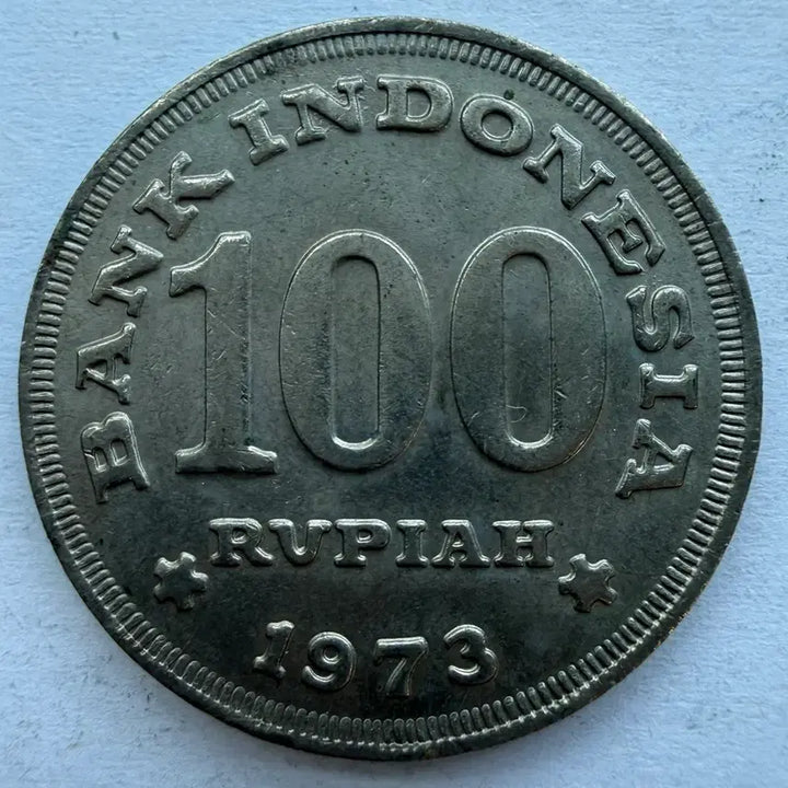 [BUNJANG] 1973 Indonesia 100 Rupiah Coin / 1973년 인도네시아 100루피아 동전 S2888