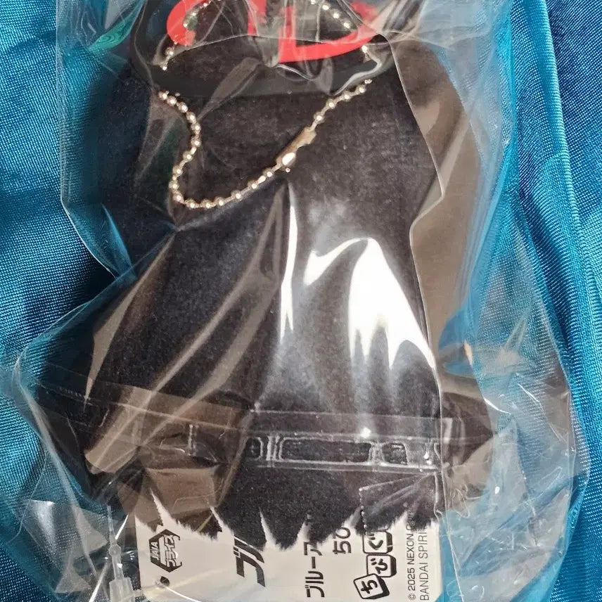 [BUNJANG] Blue Archive Rio Chibi Plush / 블루아카이브  블루아카 리오 치비구루미 판매합니다