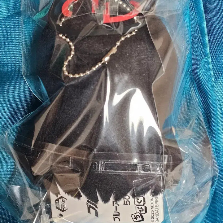 [BUNJANG] Blue Archive Rio Chibi Plush / 블루아카이브  블루아카 리오 치비구루미 판매합니다