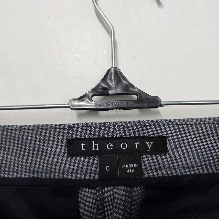 [SOLD OUT] 띠어리 슬랙스