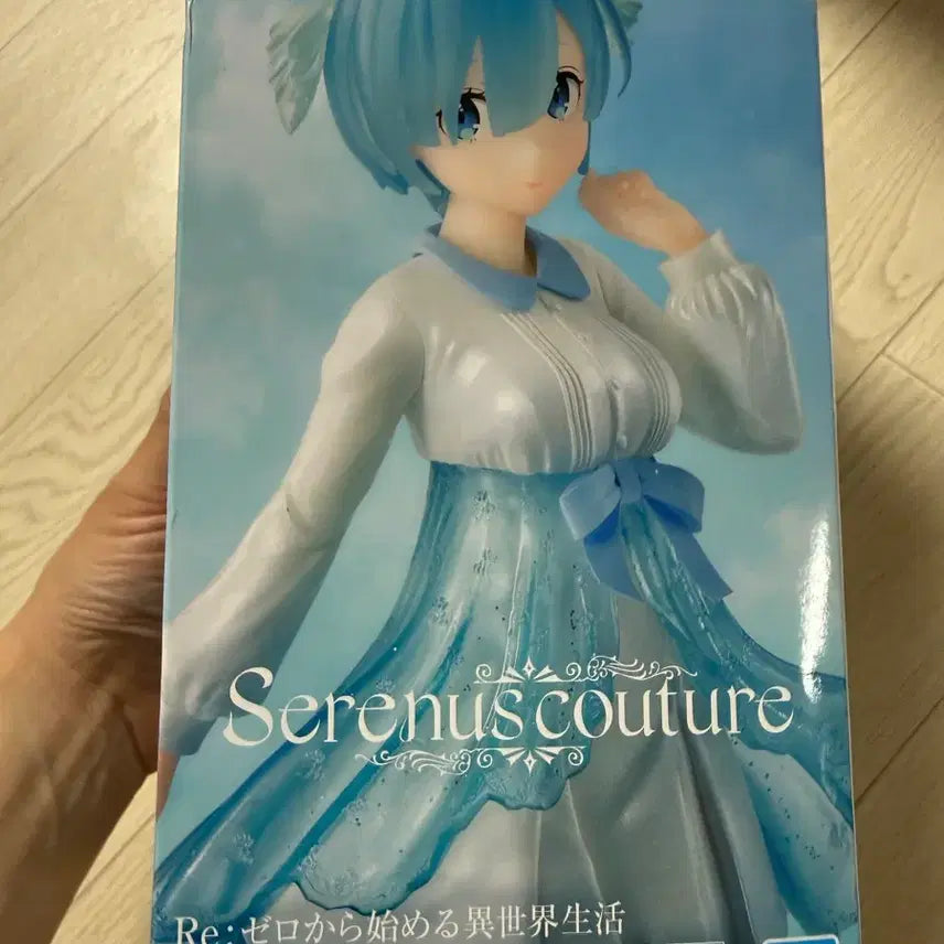 [BUNJANG] Banpresto Rem Serenus Couture Vol.2 Figure / 반프레스토 Re 제로 렘 피규어 Serenus Couture Vol.2