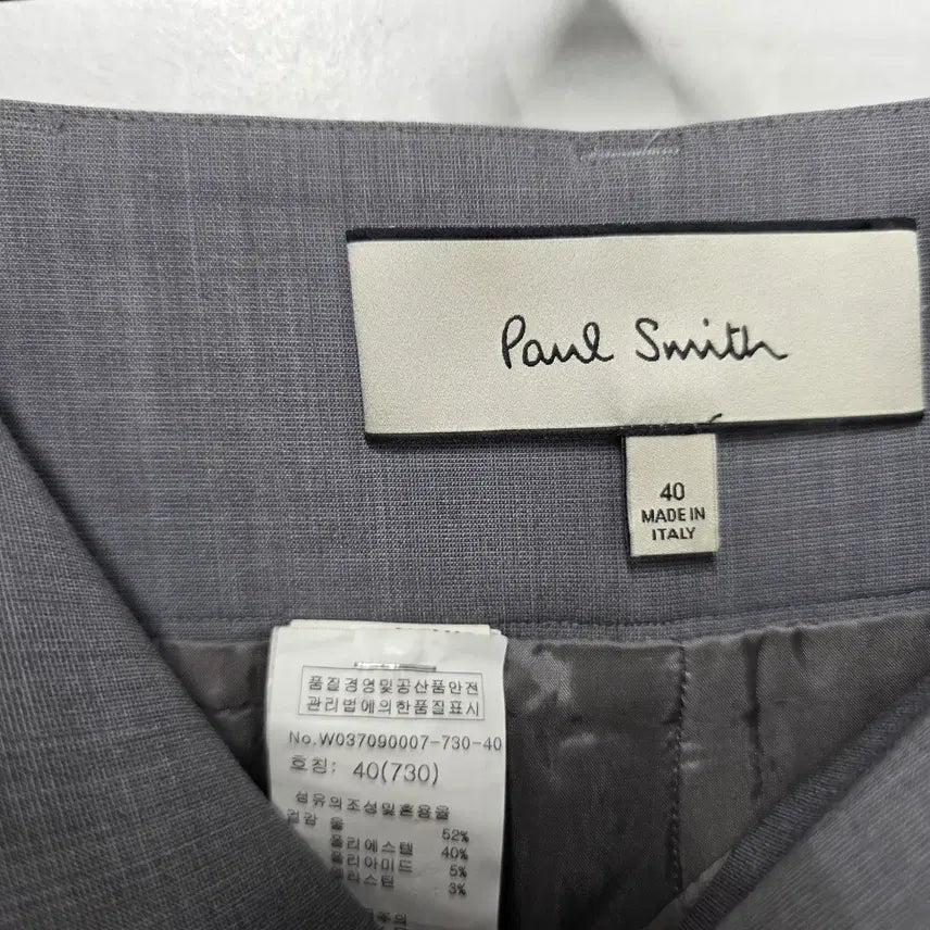 [BUNJANG] Paul Smith Skirt / 폴스미스 치마