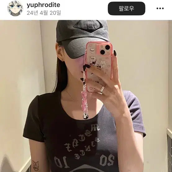 [BUNJANG] Mischief House Ball Cap Charcoal / 미스치프 하우스 볼캡 차콜