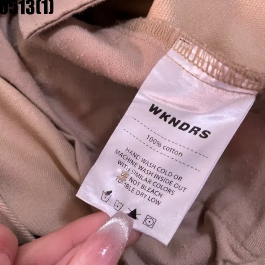 [BUNJANG] WKND Patchwork Pants Beige / WKND 패치 워크 팬츠 베이지 32