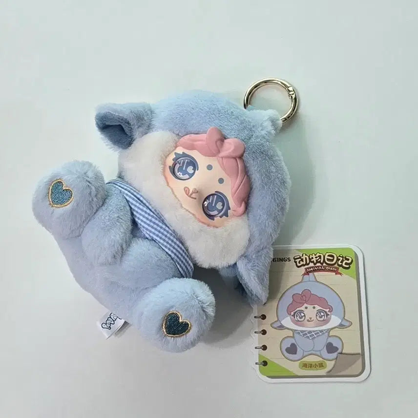 [BUNJANG] Animal Diary Shark Keyring Plush Toy / 애니멀 다이어리 키링 인형 상어