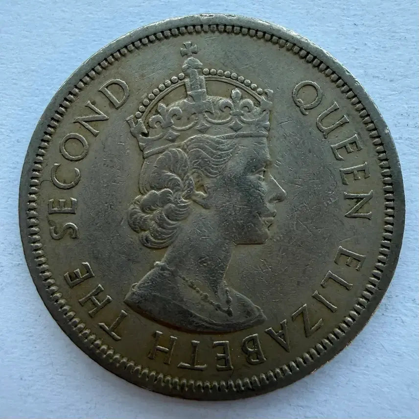 [BUNJANG] 1960 Hong Kong 1 Dollar Coin / 1960년 홍콩 1달러 동전 S2890
