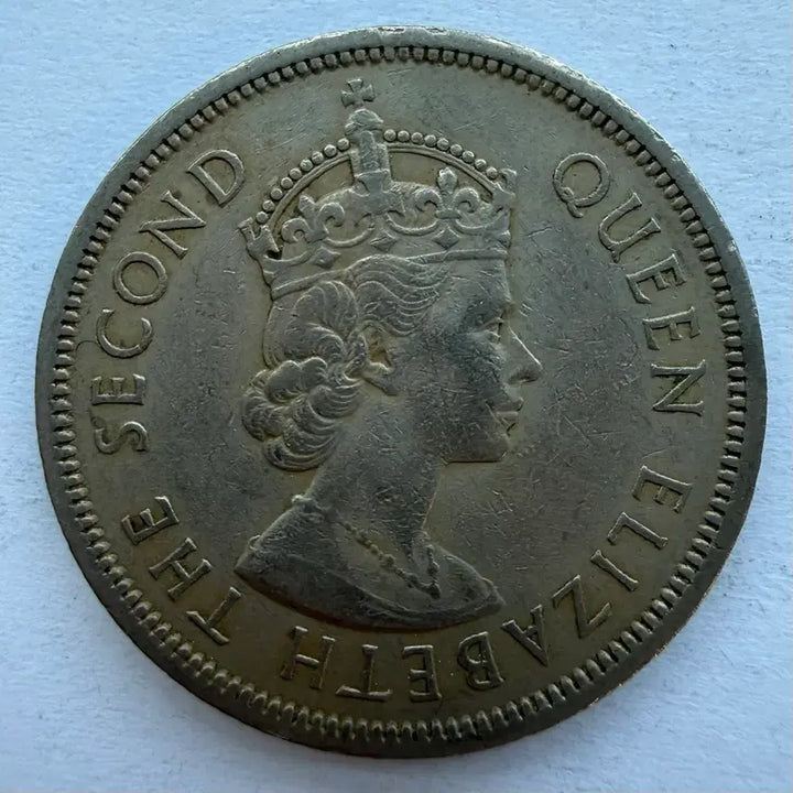 [BUNJANG] 1960 Hong Kong 1 Dollar Coin / 1960년 홍콩 1달러 동전 S2890