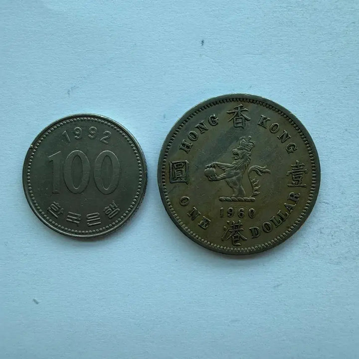 [BUNJANG] 1960 Hong Kong 1 Dollar Coin / 1960년 홍콩 1달러 동전 S2890