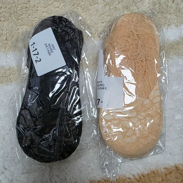 [BUNJANG] Lace Ankle Socks 6-Pair Bundle Set (Black/Skin) / 레이스 덧신 3족 세트 블랙/스킨