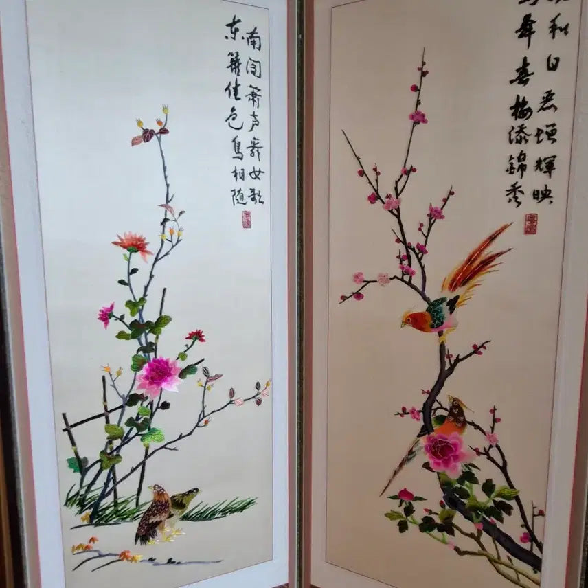 [BUNJANG] 6-Panel Folding Screen with Embroidered Birds and Flowers / 고급 자수 병풍 6폭 화조도 고가구