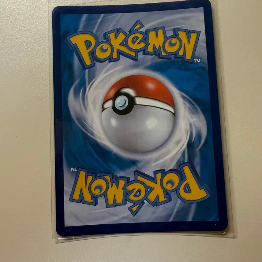 [BUNJANG] Pokemon Card Dragapult SAR / 포켓몬카드 드래피온SAR