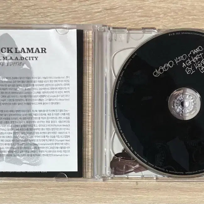 [BUNJANG] Kendrick Lamar Good Kid, M.A.A.D City CD Deluxe Edition / 켄드릭 라마 - Good Kid, M.A.A.D City CD 판매