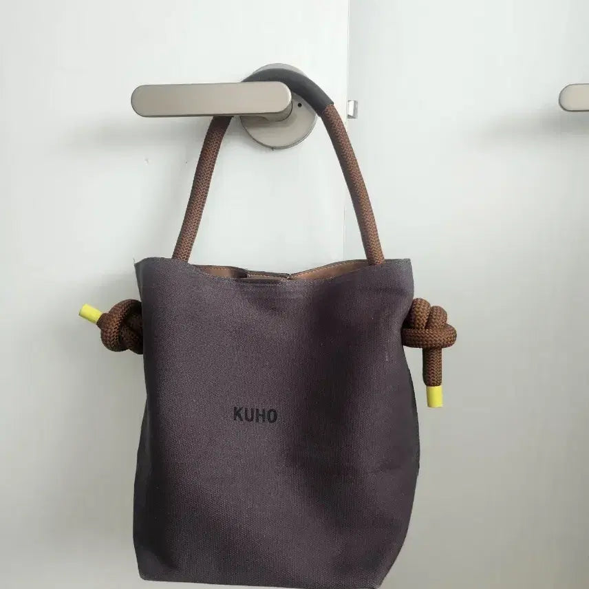 [BUNJANG] KUHO Brown Tote Mini Bag / KUHO 쿠호 브라운 토트백 미니백