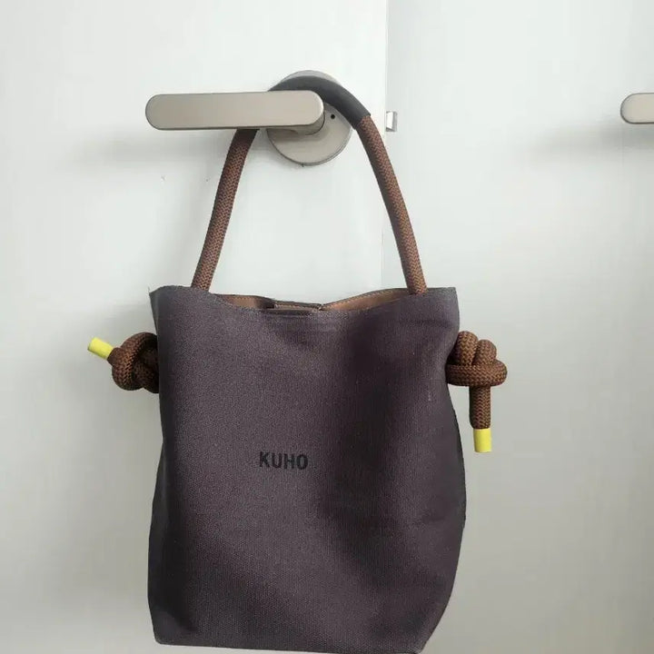 [BUNJANG] KUHO Brown Tote Mini Bag / KUHO 쿠호 브라운 토트백 미니백