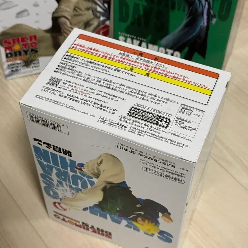 [BUNJANG] Bandai Sakamoto Days Asakura Shin Figure / 반다이 사카모토 데이즈 아사쿠라 신 피규어