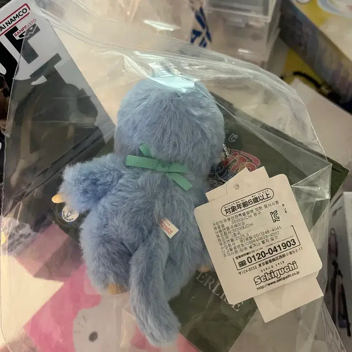 [BUNJANG] Monchhichi Pastel Blue Plush Toy (New, Unopened) / 몬치치 인형 파스텔블루 새상품