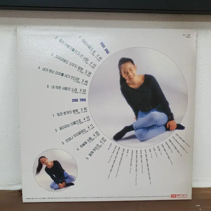 [BUNJANG] Lee Yeon Kyung 2nd Album LP (1992) / 이연경 2집 LP 1992  제일레코드