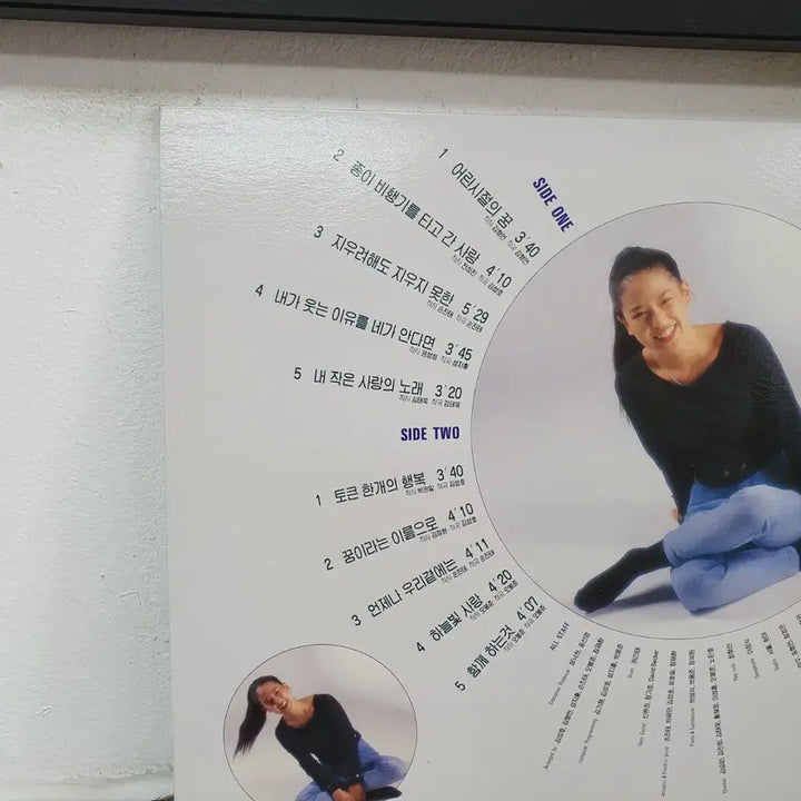 [BUNJANG] Lee Yeon Kyung 2nd Album LP (1992) / 이연경 2집 LP 1992  제일레코드