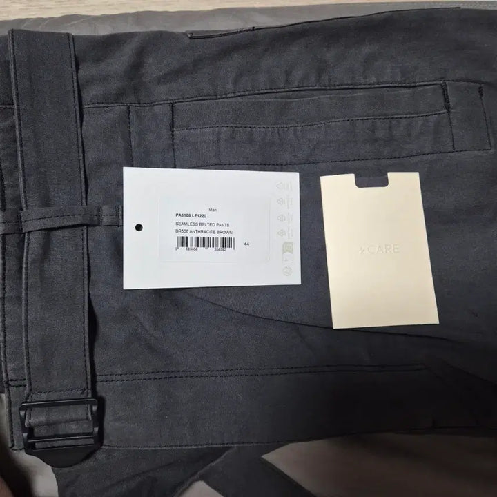 [BUNJANG] Lemaire Seamless Belted Pants (Anthracite) / 르메르 심리스 벨티드 팬트(앤트러사이트) 팝니다.
