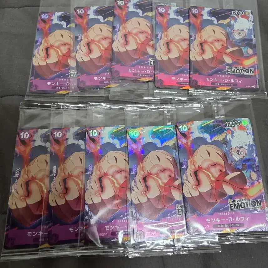 [SOLD OUT] 원피스 이모션 프로모 카드 10장