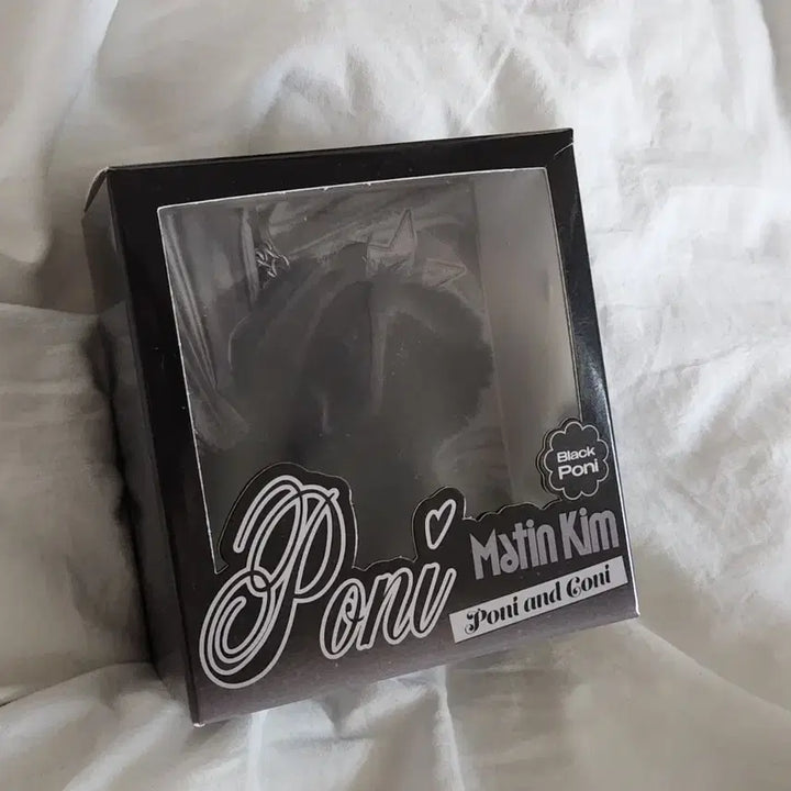 [BUNJANG] Matinkim Pony Black Bag / 마뗑킴 포니 블랙