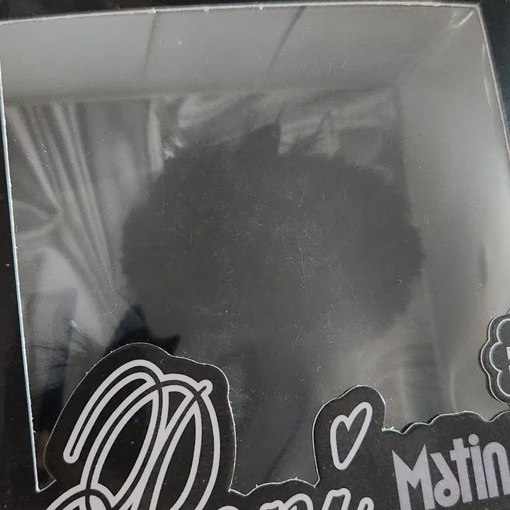 [BUNJANG] Matinkim Pony Black Bag / 마뗑킴 포니 블랙