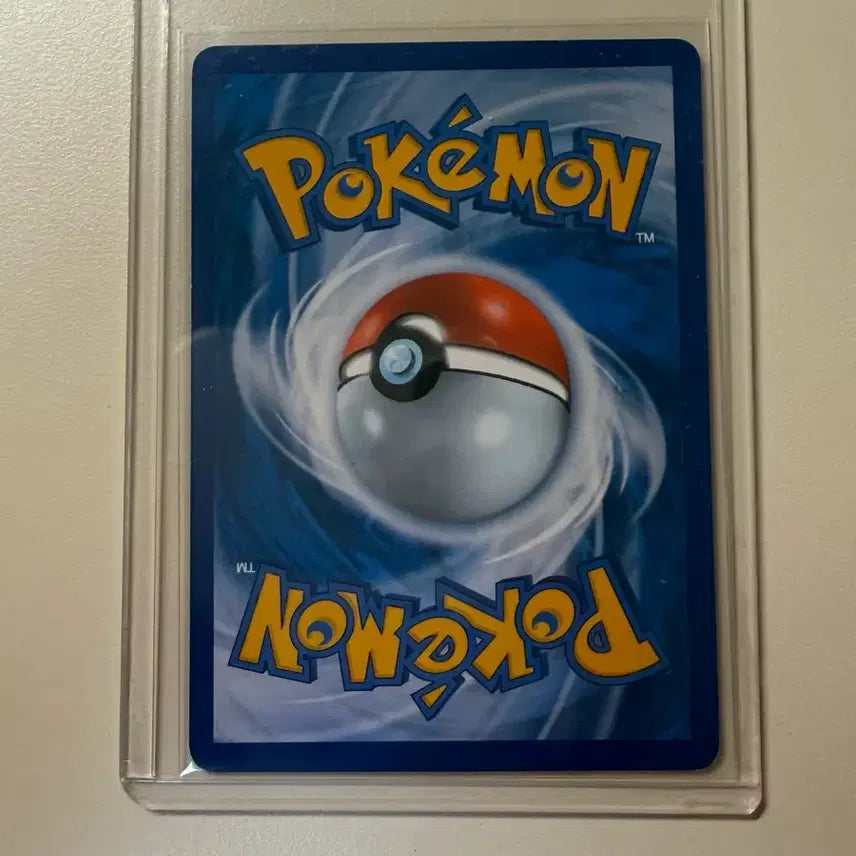 [BUNJANG] Pokemon Card Lunala GX / 포켓몬카드 루나아라GX
