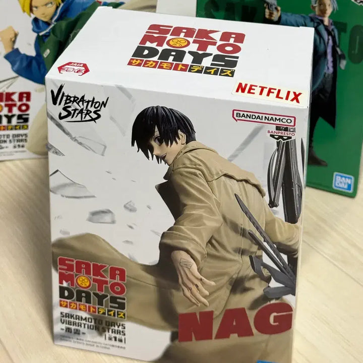 [BUNJANG] Bandai Sakamoto Days Nagumo Banpresto Figure / 반다이 반프레스토 사카모토데이즈 나구모  피규어 바이브레이션스타즈