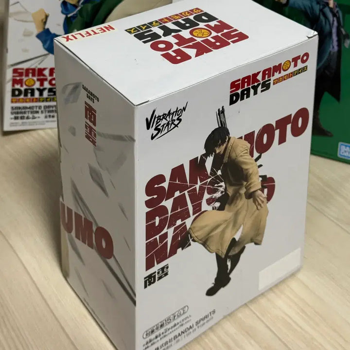 [BUNJANG] Bandai Sakamoto Days Nagumo Banpresto Figure / 반다이 반프레스토 사카모토데이즈 나구모  피규어 바이브레이션스타즈