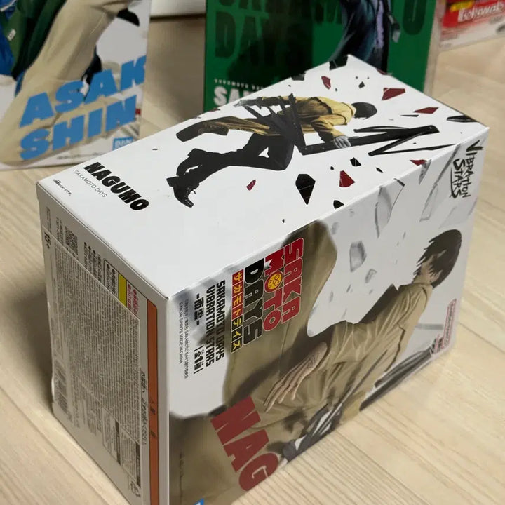 [BUNJANG] Bandai Sakamoto Days Nagumo Banpresto Figure / 반다이 반프레스토 사카모토데이즈 나구모  피규어 바이브레이션스타즈