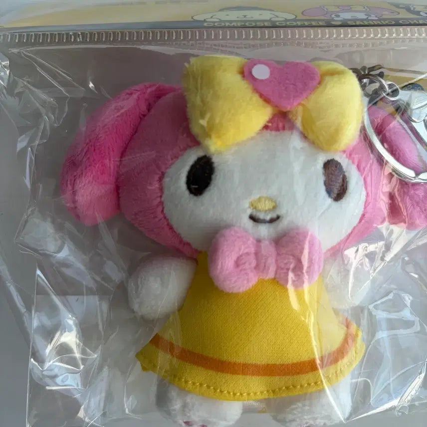 [BUNJANG] Compose Sanrio My Melody Keyring / 컴포즈 산리오 마이멜로디 키링