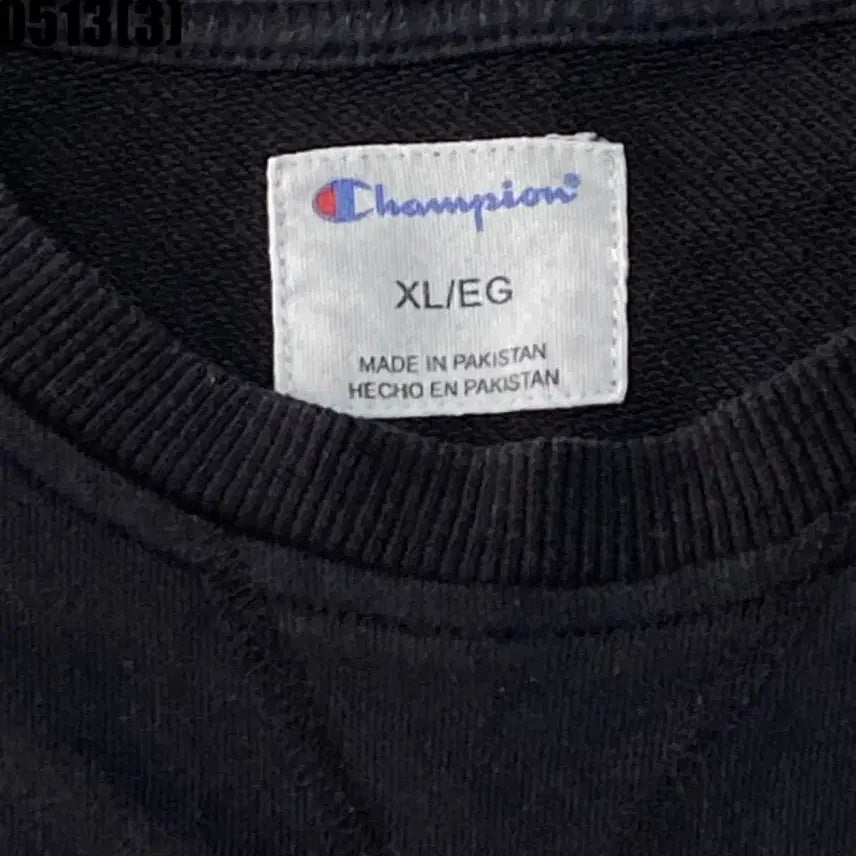 [BUNJANG] Champion Sweatshirt / 챔피온 맨투맨